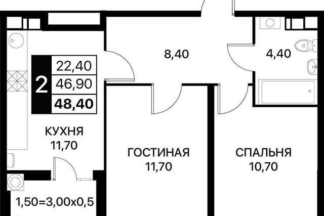 городской округ Ростов-на-Дону, жилой комплекс Полёт фото