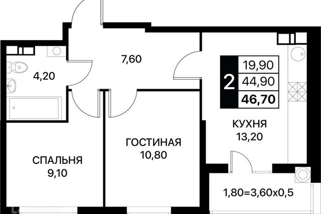 городской округ Ростов-на-Дону, жилой комплекс Полёт фото