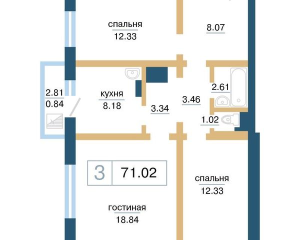 дом 6 городской округ Красноярск фото