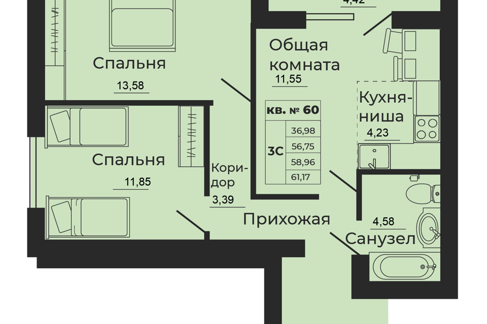 квартира г Батайск ул 1-й Пятилетки 2 городской округ Батайск фото 1