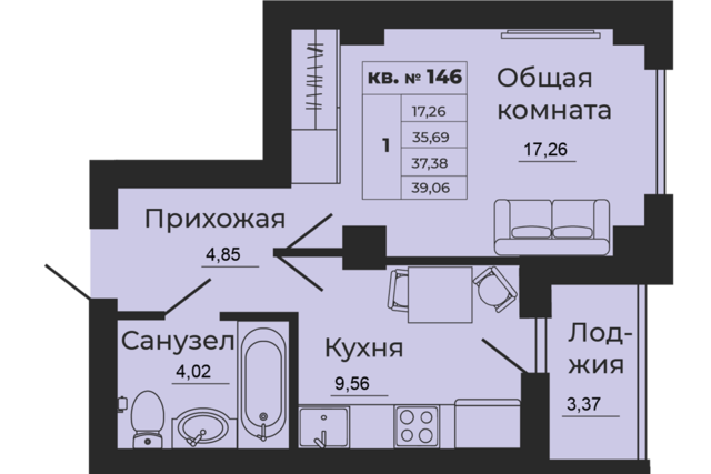 ул 1-й Пятилетки 2 городской округ Батайск фото