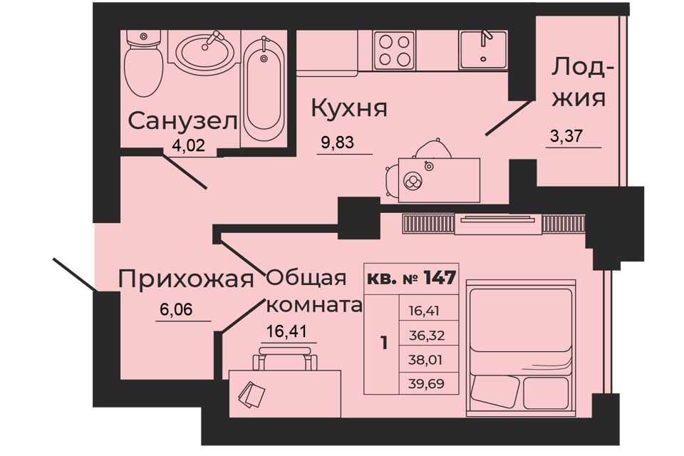 квартира г Батайск ул 1-й Пятилетки 2 городской округ Батайск фото 1