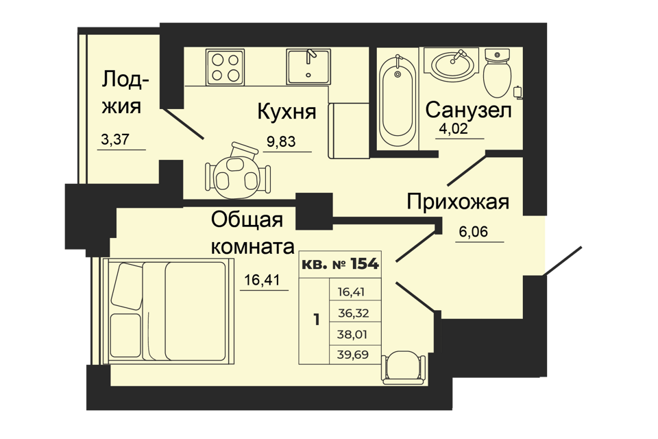 квартира г Батайск ул 1-й Пятилетки 2 городской округ Батайск фото 1