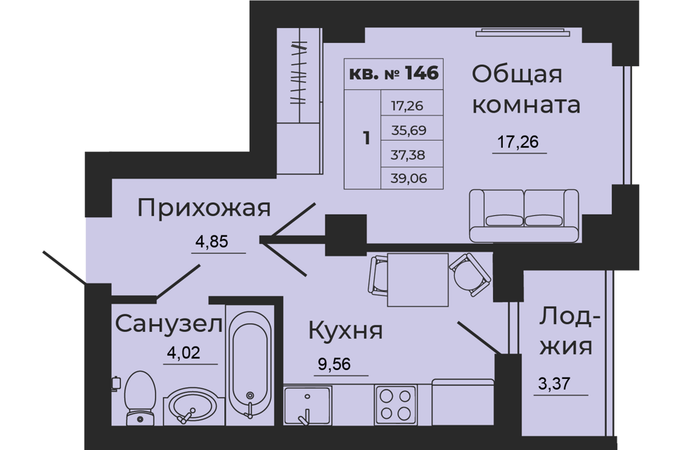 квартира г Батайск ул 1-й Пятилетки 2 городской округ Батайск фото 1