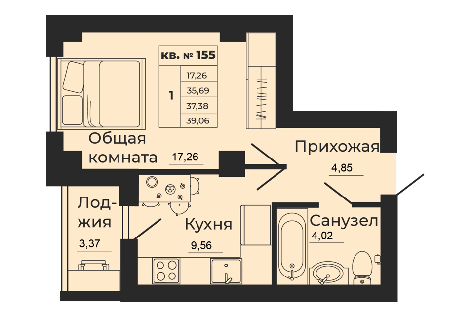 квартира г Батайск ул 1-й Пятилетки 2 городской округ Батайск фото 1