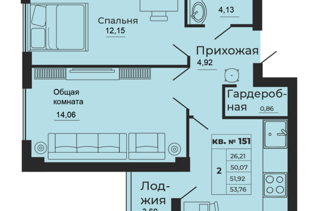 квартира городской округ Батайск фото