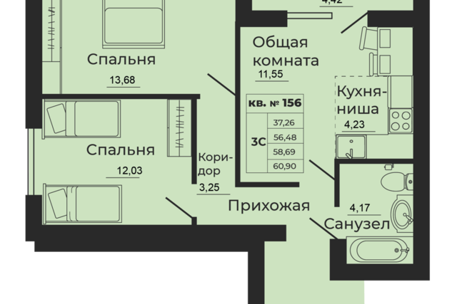 г Батайск ул 1-й Пятилетки 2 городской округ Батайск фото