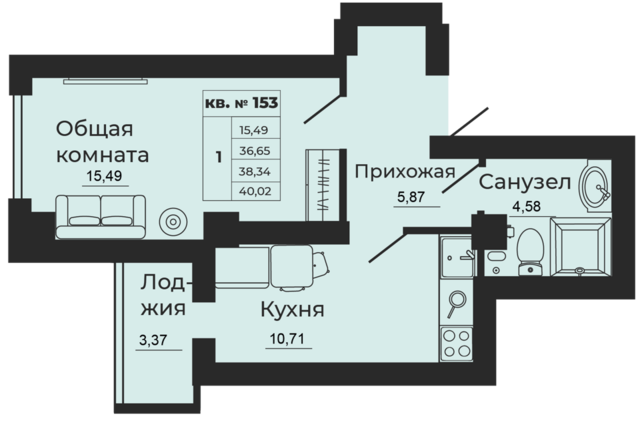 квартира городской округ Батайск фото