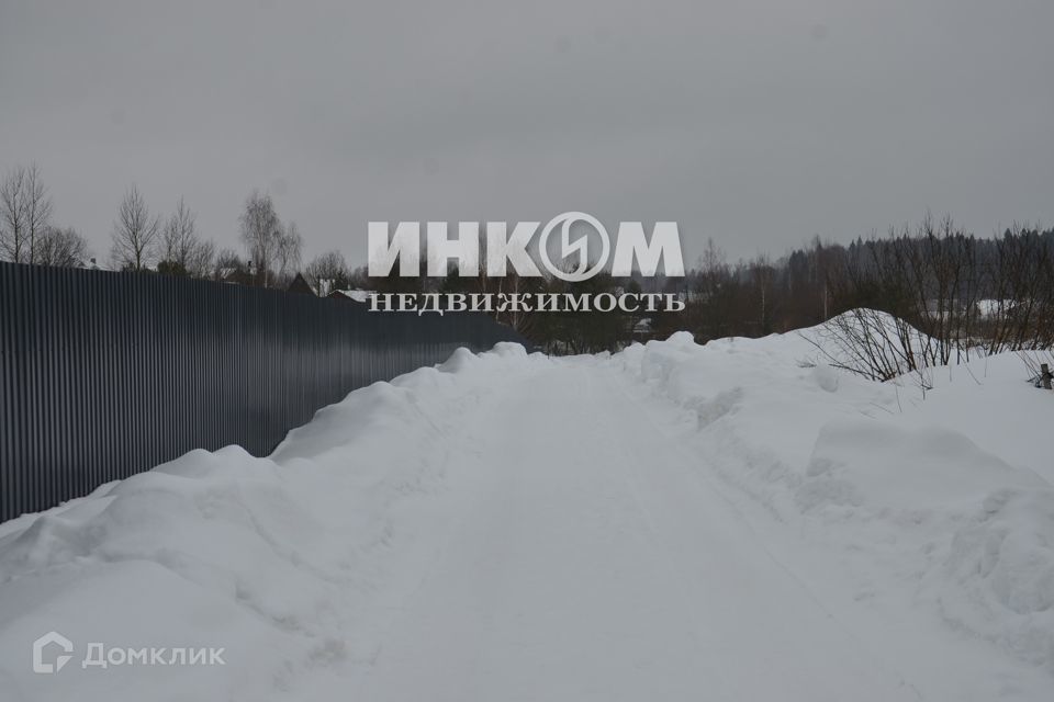 дом городской округ Дмитровский фото 10