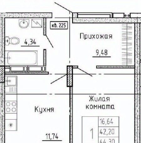 квартира г Воронеж р-н Коминтерновский пр-кт Московский 66 фото 1