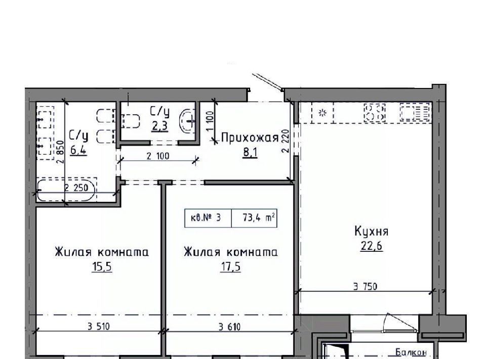 квартира г Барнаул р-н Центральный ул Интернациональная фото 1