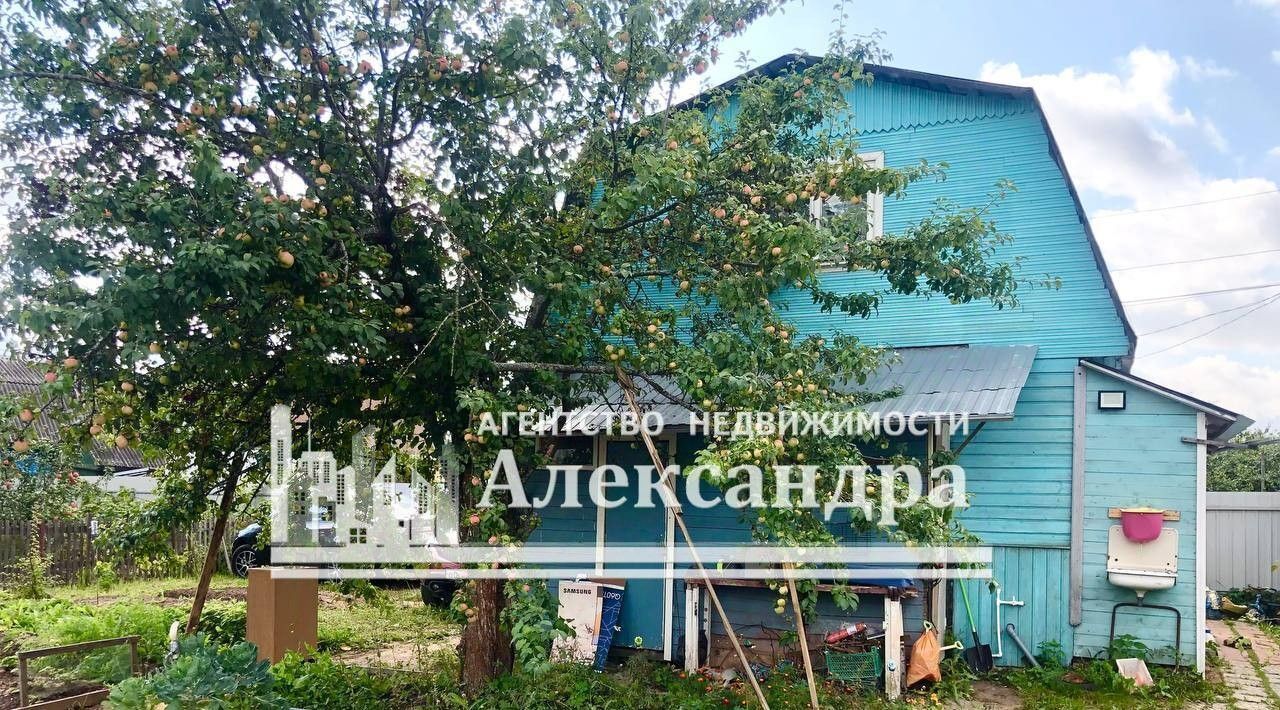 дом р-н Кадыйский п Дубки садоводческое товарищество, Кострома фото 14