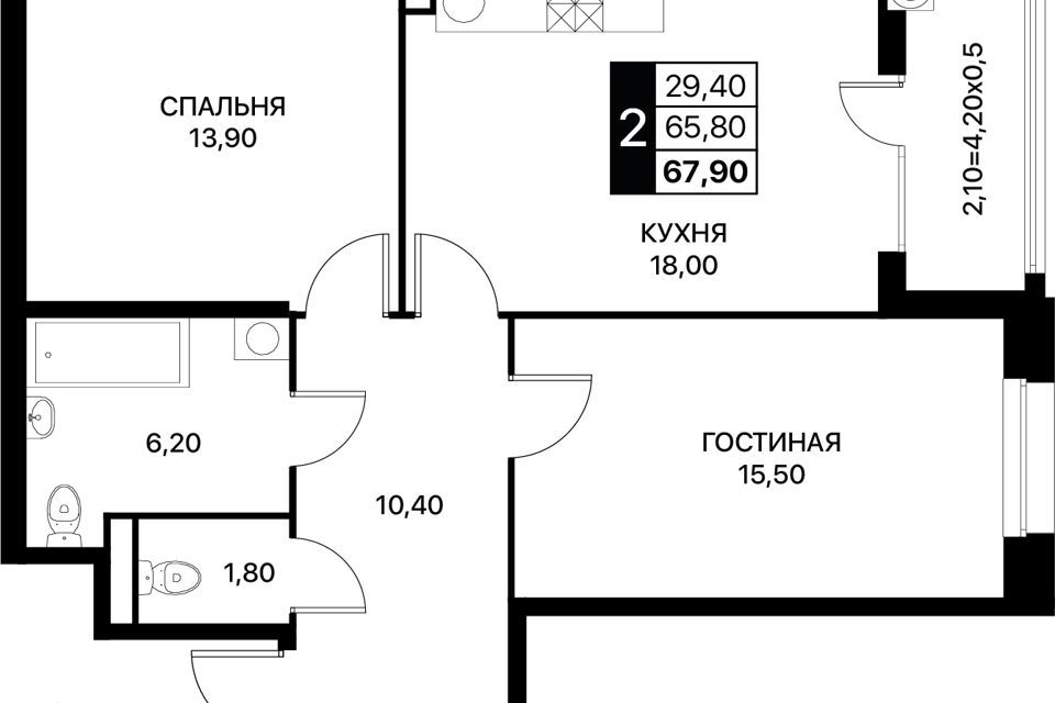 квартира г Ростов-на-Дону городской округ Ростов-на-Дону, жилой комплекс Полёт, 6к 1 фото 1