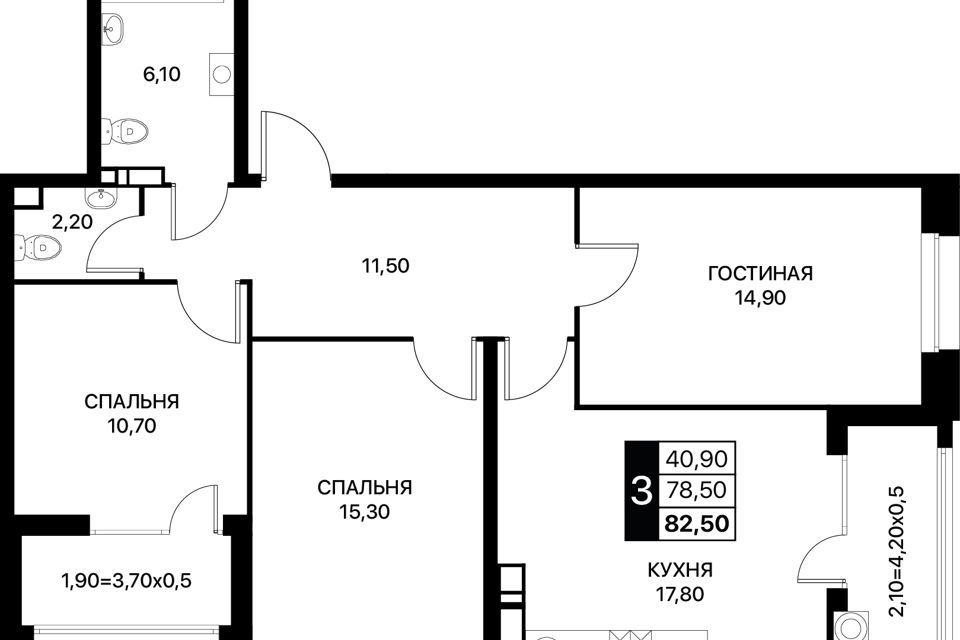 квартира г Ростов-на-Дону городской округ Ростов-на-Дону, жилой комплекс Полёт, 6к 1 фото 1