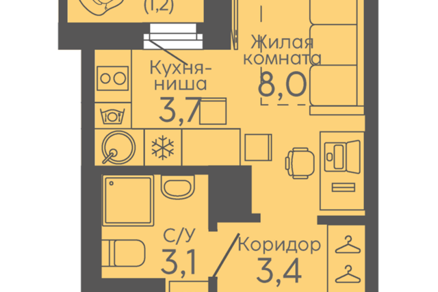 б-р Новосинарский 4 Екатеринбург, муниципальное образование фото