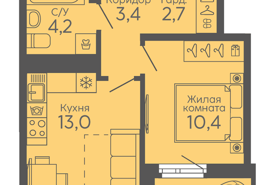 квартира г Екатеринбург б-р Новосинарский 4 Екатеринбург, муниципальное образование фото 1