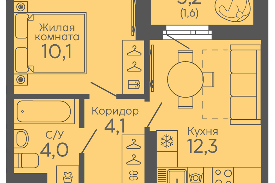 квартира г Екатеринбург б-р Новосинарский 4 Екатеринбург, муниципальное образование фото 1