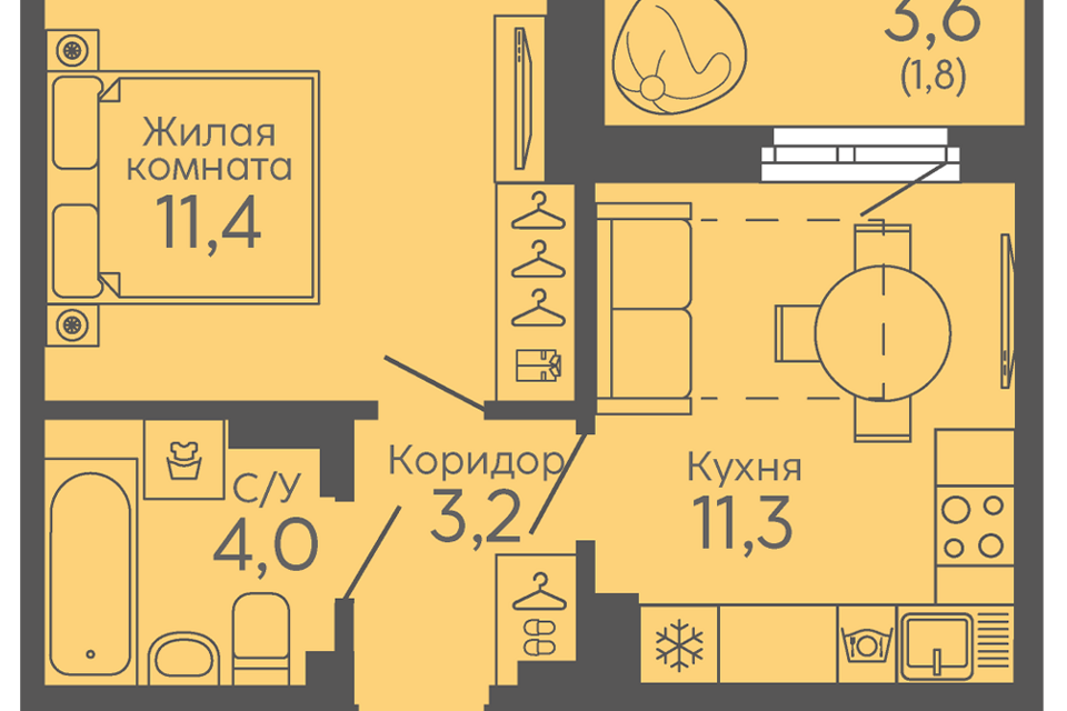 квартира г Екатеринбург б-р Новосинарский 4 Екатеринбург, муниципальное образование фото 1