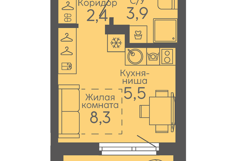 квартира г Екатеринбург б-р Новосинарский 4 Екатеринбург, муниципальное образование фото 1