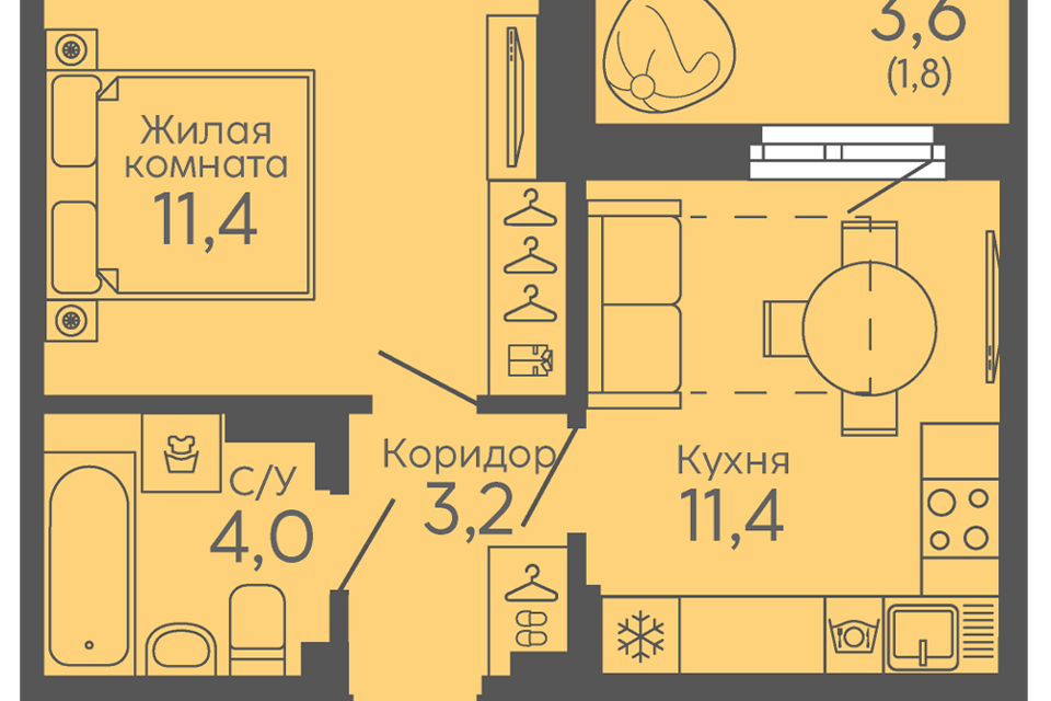 квартира г Екатеринбург б-р Новосинарский 4 Екатеринбург, муниципальное образование фото 1