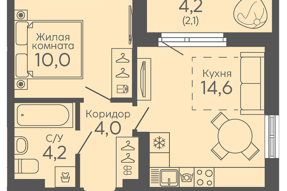 квартира г Екатеринбург б-р Новосинарский 4 Екатеринбург, муниципальное образование фото 1