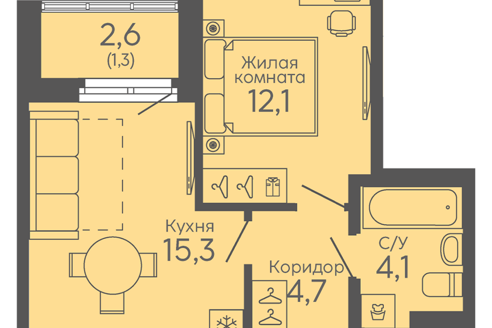 квартира г Екатеринбург б-р Новосинарский 4 Екатеринбург, муниципальное образование фото 1