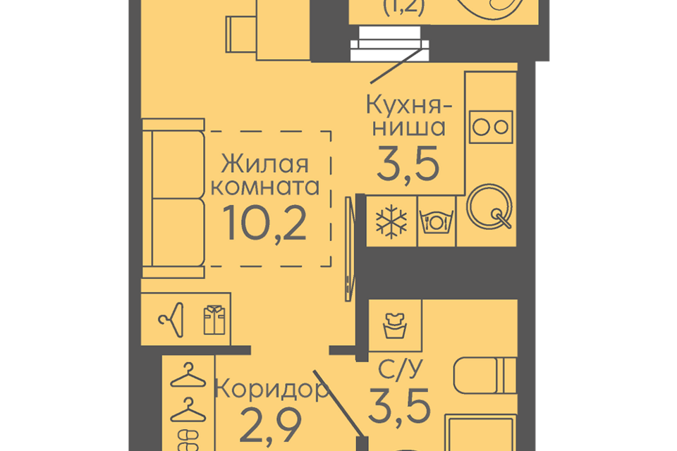 квартира г Екатеринбург б-р Новосинарский 4 Екатеринбург, муниципальное образование фото 1