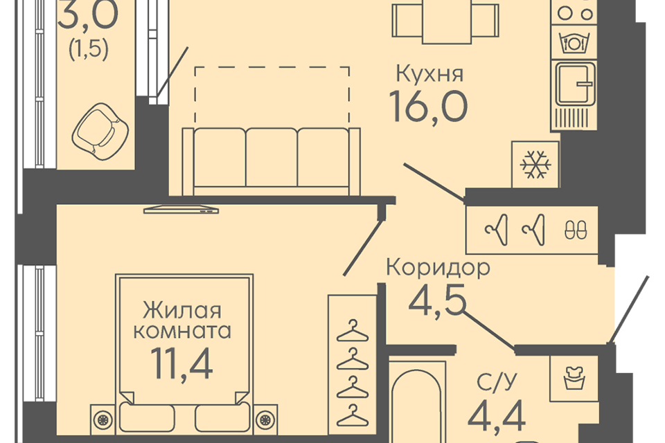 квартира г Екатеринбург б-р Новосинарский 4 Екатеринбург, муниципальное образование фото 1