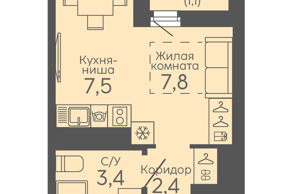 квартира г Екатеринбург б-р Новосинарский 4 Екатеринбург, муниципальное образование фото 1