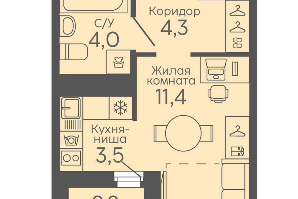 квартира г Екатеринбург б-р Новосинарский 4 Екатеринбург, муниципальное образование фото 1