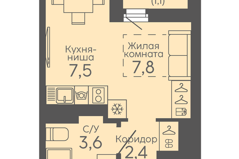 квартира г Екатеринбург б-р Новосинарский 4 Екатеринбург, муниципальное образование фото 1