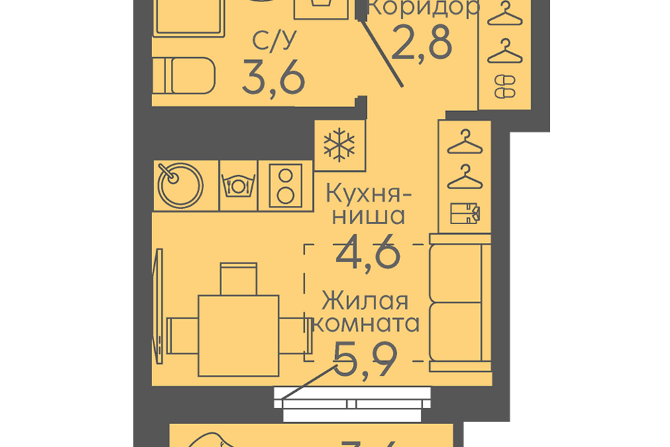 квартира г Екатеринбург б-р Новосинарский 4 Екатеринбург, муниципальное образование фото 1