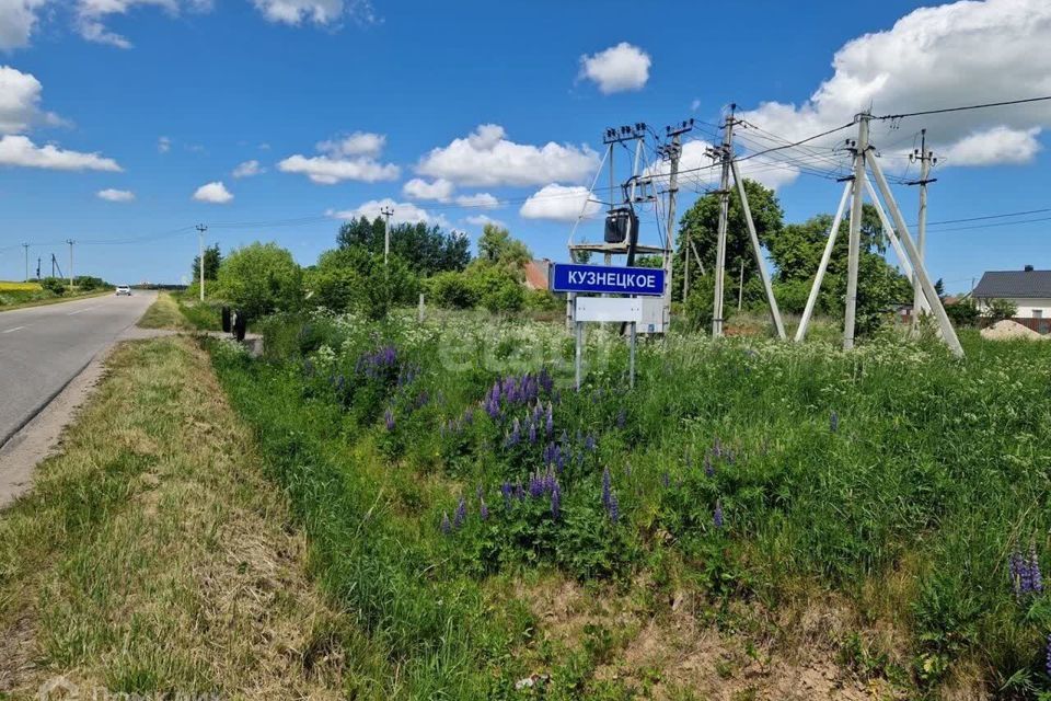 земля р-н Зеленоградский п Кузнецкое ул Озерная фото 1