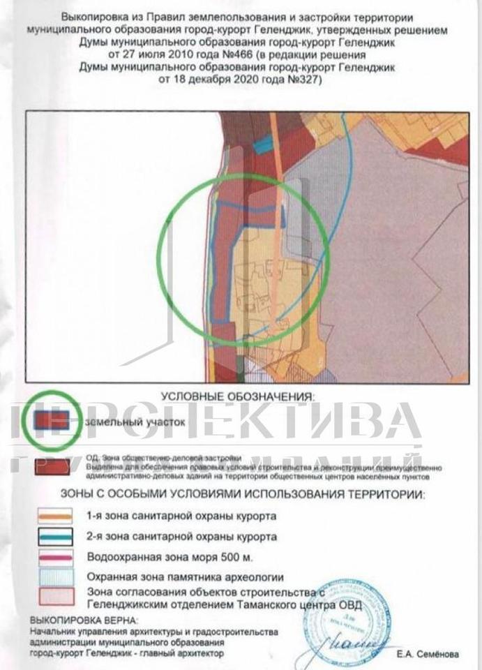 земля р-н Шушенский д Голубая Геленджик, Бухта, Рыбацкая улица, 2 фото 8