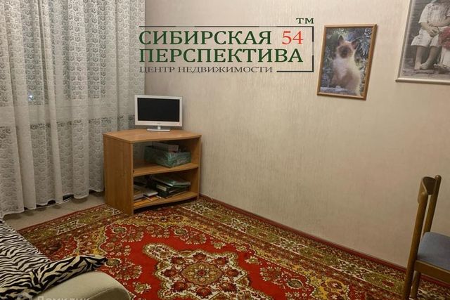 комната дом 63 городской округ Новосибирск фото