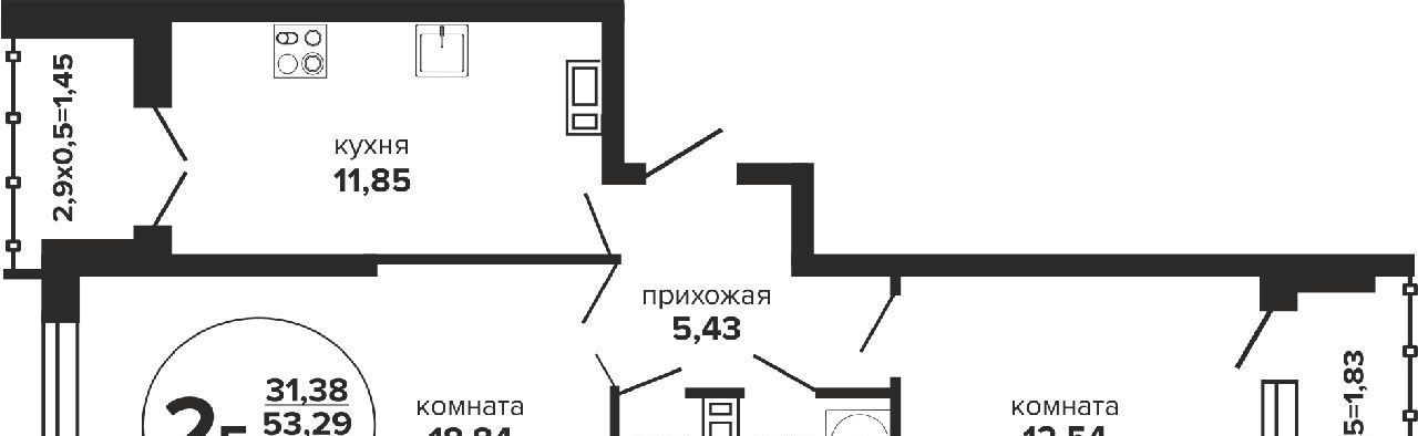 квартира г Краснодар р-н Прикубанский ул Российская 257/7 1 фото 1