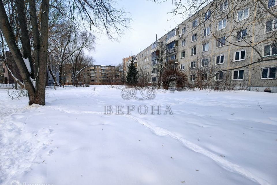 земля городской округ Богородский г Ногинск ул Рабочая 2б фото 1