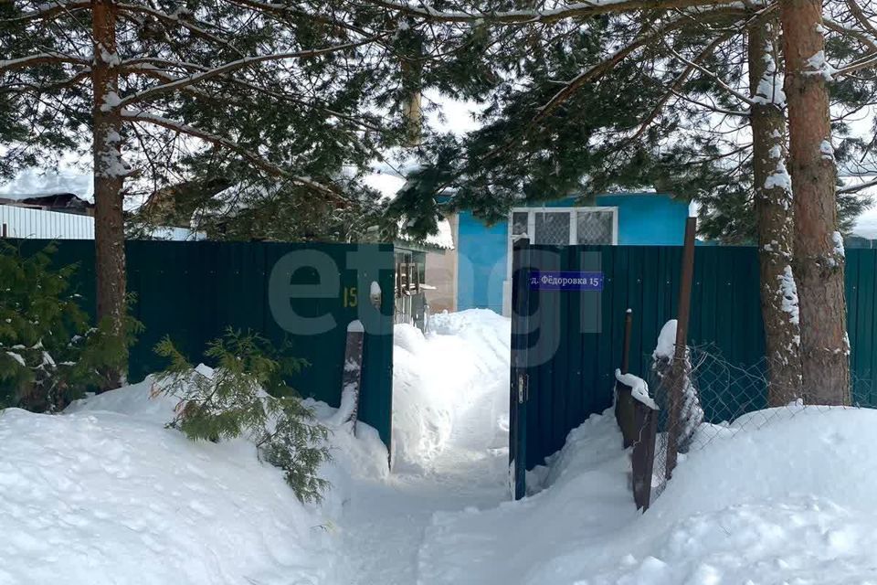 земля городской округ Солнечногорск д Фёдоровка ул Садовая городской округ Химки фото 3