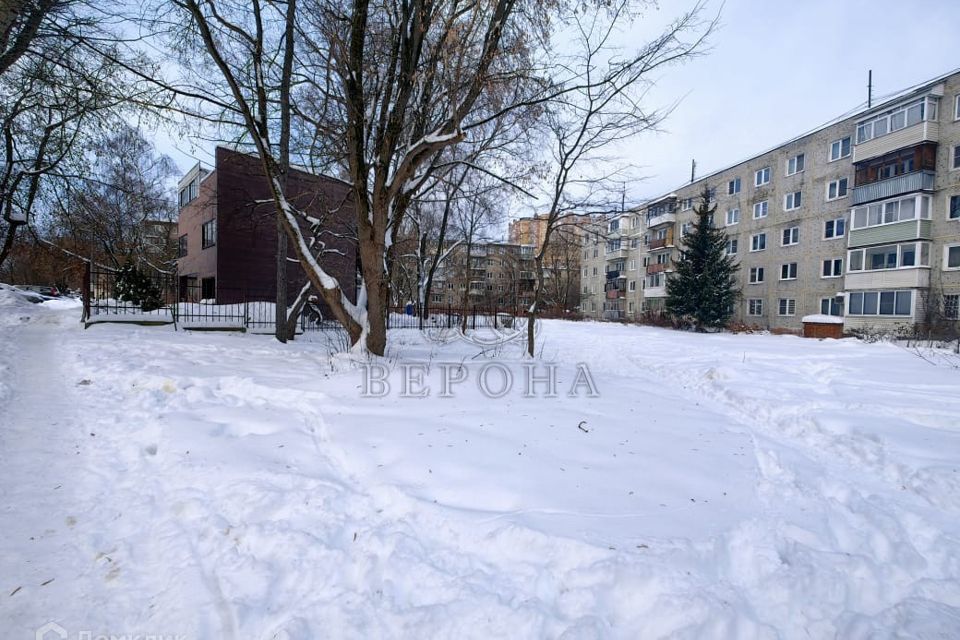 земля городской округ Богородский г Ногинск ул Рабочая 2б фото 6