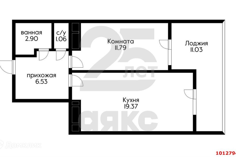 квартира г Краснодар ул Автолюбителей 1д муниципальное образование Краснодар фото 1