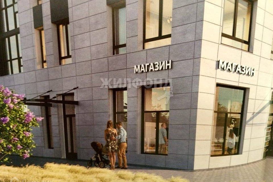 квартира рп Кольцово 2, Новосибирский район фото 5