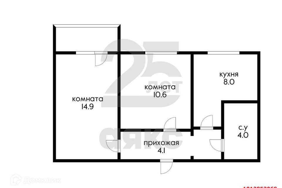 квартира г Краснодар ул Уральская 202 городской округ Краснодар фото 10