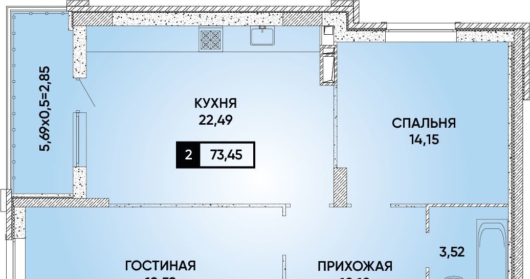 квартира г Краснодар р-н Прикубанский Достояние мкр фото 1