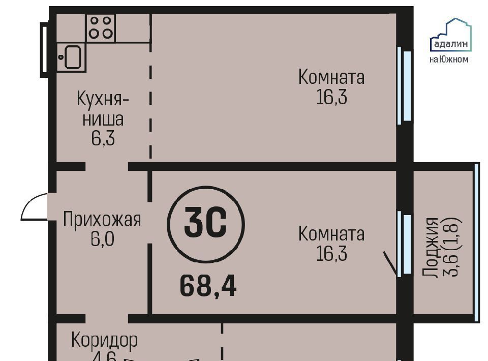 квартира г Барнаул рп Южный тракт Южный 15к/6 фото 1