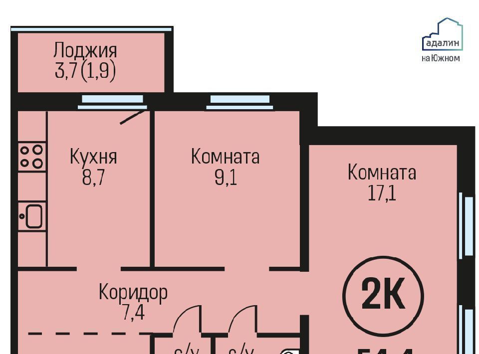 квартира г Барнаул рп Южный тракт Южный 15к/6 фото 1