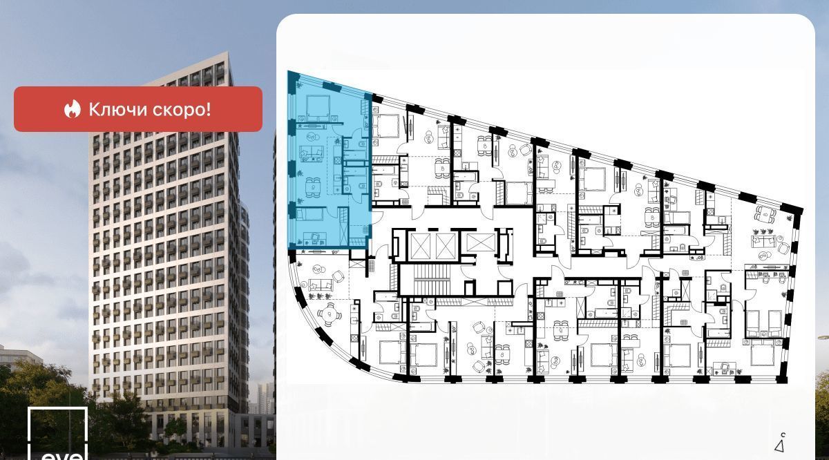 квартира г Москва метро Нагатинская ЖК Левел Нагатинская 1-й Нагатина кв-л фото 2