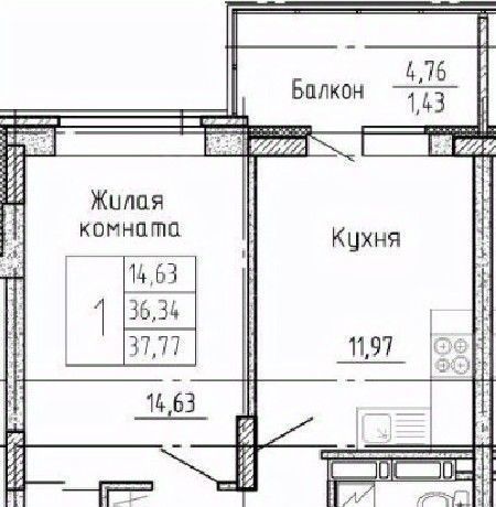 квартира г Воронеж р-н Коминтерновский пр-кт Московский 66 фото 1