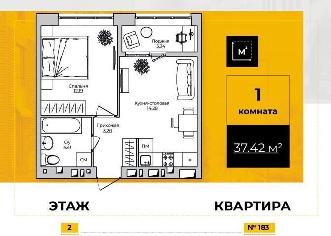 квартира г Калуга р-н Октябрьский ул Счастливая 3 фото 1