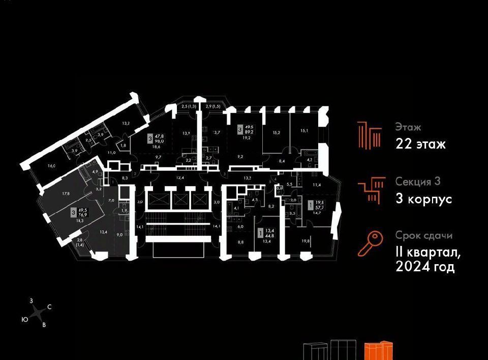 квартира г Москва метро Калужская ул Академика Волгина 2с/3 фото 3