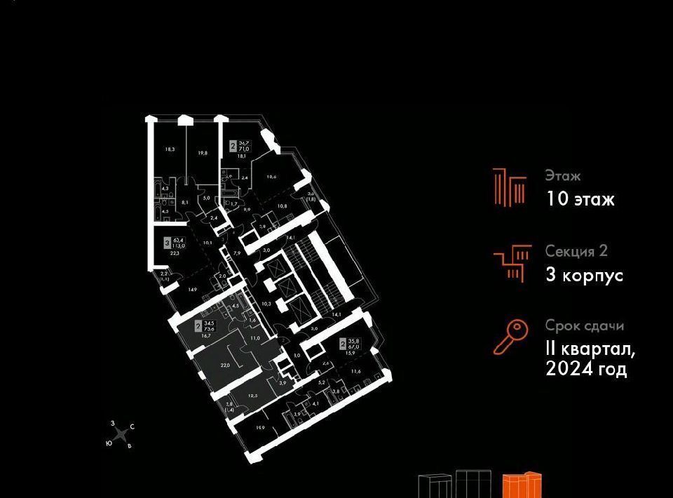 квартира г Москва метро Калужская ул Академика Волгина 2с/3 фото 3